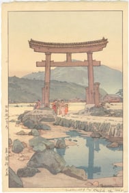 Yoshida Hiroshi: Benten Shrine at Nezugaseki 1939 JIZURI