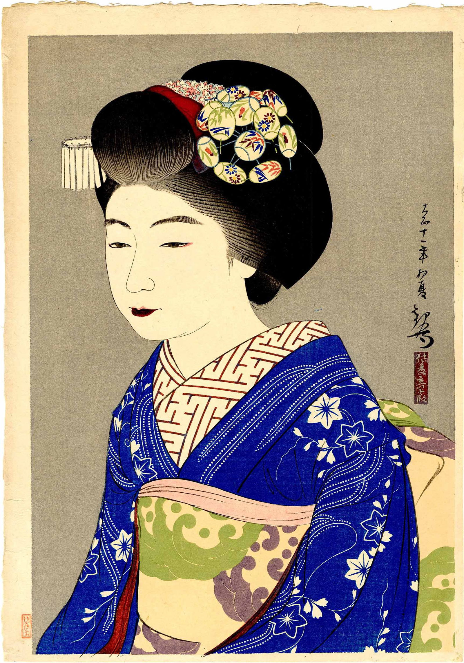 Yoshikawa Kanpo: The Geisha Hinazo 1922 Woodblock NR (1 of 2)