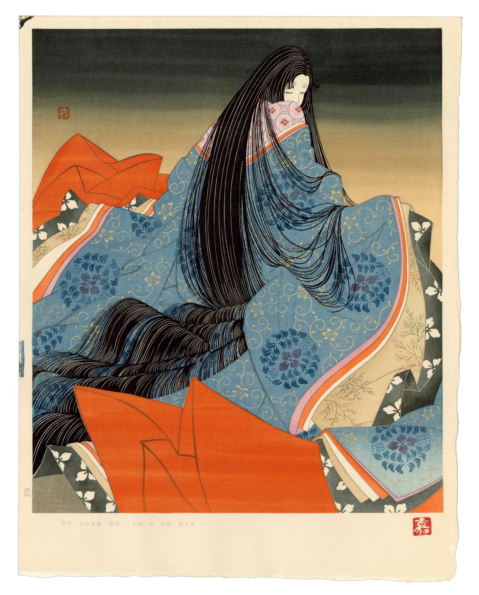 Yoshio Okada -- Akashi 1978 Woodblock (1 of 2)