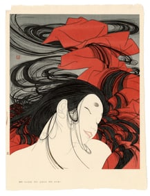 Yoshio Okada -- Matsukaze 1978 Woodblock