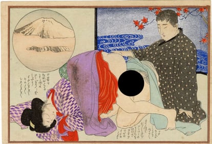 Deluxe Shunga Woodblock c.1910s