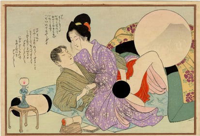 Deluxe Shunga Woodblock c.1910s