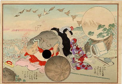Deluxe Shunga Woodblock c.1910s