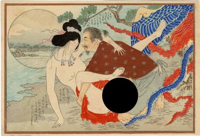 Deluxe Shunga Woodblock c.1910s