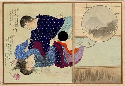 Deluxe Shunga Woodblock c.1910s