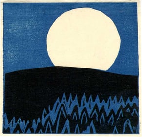 Asahi Masahide: Winter Moon 1952 Woodblock