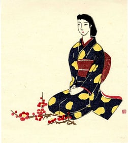 Asahi Masahide: Woman with Blossoms Woodblock