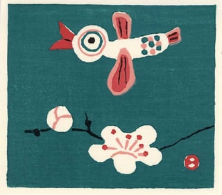 Azechi Umetaro: Flying Bird and Blossom Woodblock