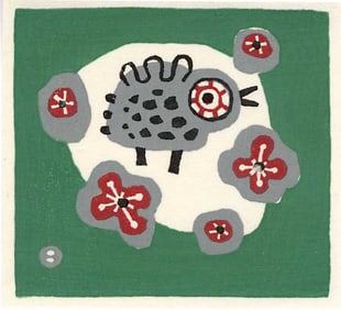 Azechi Umetaro: Ground Bird in Flowers Woodblock