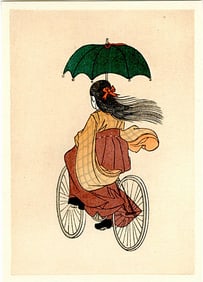 Chikanobu Toyohara: Girl on a Bike Woodblock NR