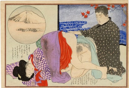 Deluxe Shunga Woodblock c.1910s