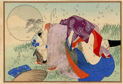 Deluxe Shunga Woodblock c.1910s