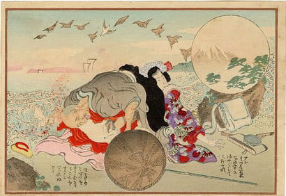 Deluxe Shunga Woodblock c.1910s