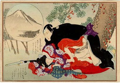 Deluxe Shunga Woodblock c.1910s