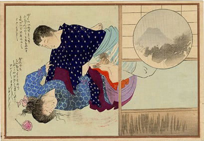 Deluxe Shunga Woodblock c.1910s