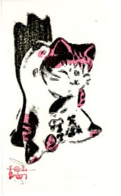Dominique R.: Cat Woodblock