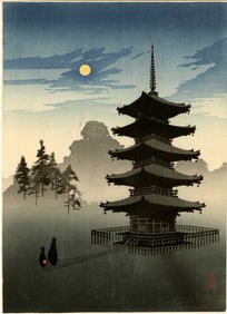 Eijiro Kobayashi: Pagoda by Moonlight 1930s Woodblock