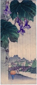 Gesso Yoshimoto: Flowers in Rain Woodblock