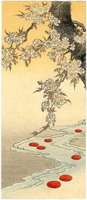 Gesso Yoshimoto: Plum Blossoms Woodblock