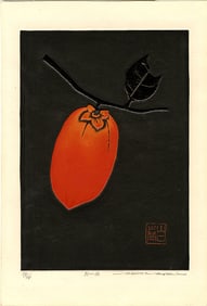Haku Maki: Persimmon 1971 1st Ed. Woodblock