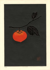 Haku Maki: Persimmon 1971 1st Ed. Woodblock