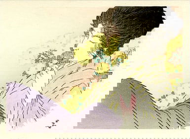 Hanko Kojita: Chrysanthemums Woodblock