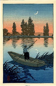 Hasui Kawase: Fisherman at Sunset Woodblock