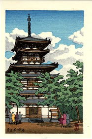 Hasui Kawase: Great Pagoda at Nara Woodblock
