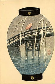 Hasui Kawase: Snowy Bridge Lantern 1930s Woodblock