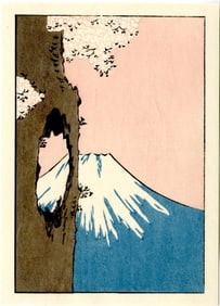 Hiroshige Ando: Fuji from Koganei Woodblock
