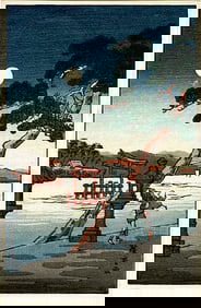 Hiroshige Ando: Floating Torii Gate at Miyajima Woodblock