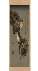 Hiroshige Ando: Little Owl Sleeping in a Pine Woodblock