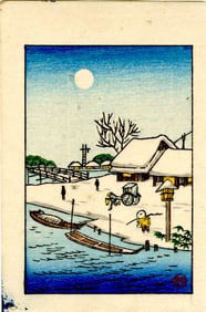 Hiroshige Ando: River Ferry in Winter Woodblock