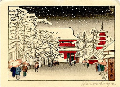 Hiroshige Ando: Sensoji Temple Woodbock