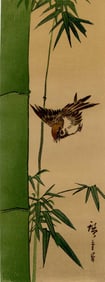Hiroshige Ando: Sparrow and Bamboo Woodblock NR