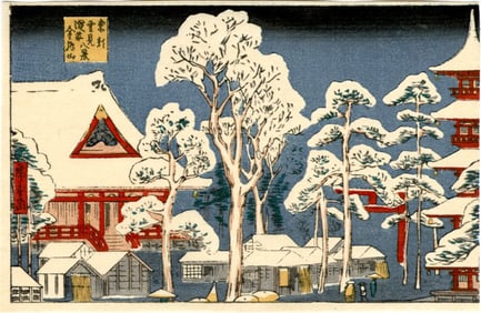 Hiroshige Ando: Temple Grounds in Snow Woodblock