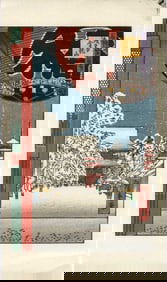 Hiroshige Ando: Thunder Gate Lantern Woodblock