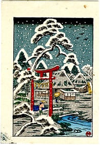 Hiroshige Ando: Torii Gate in Snow Woodblock