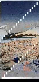 Hokusai Katsushika: Mt. Fuji on a Windy Day Woodblock