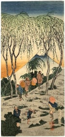 Hokusai Katsushika: Mt. Fuji on a Windy Day Woodblock