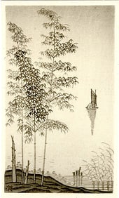 Imoto Tekiho: Landscape in Nanga Style Woodblock