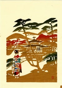 Inagaki Nenjiro: Woman Viewing the Golden Pavillion Woodblock