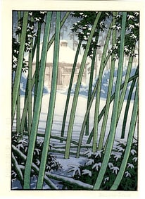 Jed Henry: Bamboo Grove Woodblock