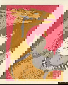 Jed Henry: Faithful Lookout Woodblock