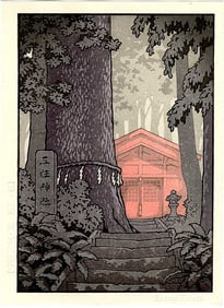 Jed Henry: Sacred Forest Woodblock