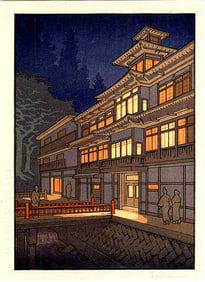 Jed Henry: Spirited Inn Woodblock