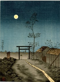 Kiyochika Kobayashi: Taroinari Shrine at Asukusa 1930s Woodblock