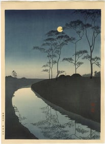 Koho Shoda: Country Scene (Blue) 1930s MULLER Estate NR