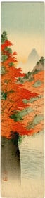 Koho Shoda: Mountain Maples 1930s Woodblock