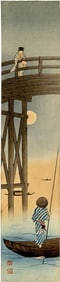 Koho Shoda: Woman on Bridge 1930s Woodblock